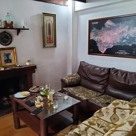Holiday home Naturaleza Anamaria *